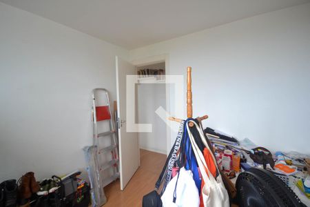 Apartamento para alugar com 53m², 2 quartos e 1 vaga Apartamento para alugar com 53m², 2 quartos e 1 vagaQuarto 2