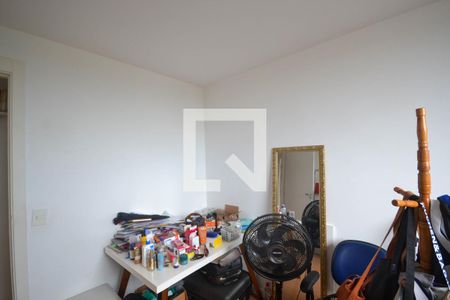 Apartamento para alugar com 53m², 2 quartos e 1 vaga Apartamento para alugar com 53m², 2 quartos e 1 vagaQuarto 2