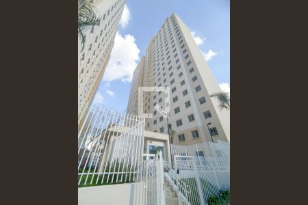 Apartamento para alugar com 48m², 2 quartos e sem vagaFachada