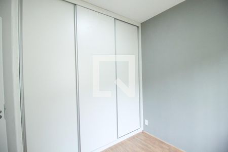 Apartamento para alugar com 48m², 2 quartos e sem vagaQuarto 1