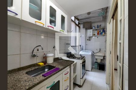 Apartamento à venda com 60m², 1 quarto e 1 vaga Apartamento à venda com 60m², 1 quarto e 1 vagaCozinha e Área de Serviço