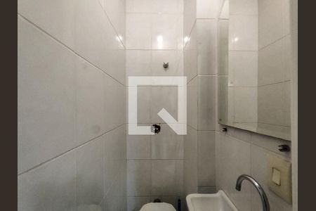 Apartamento à venda com 60m², 1 quarto e 1 vaga Apartamento à venda com 60m², 1 quarto e 1 vagaLavabo