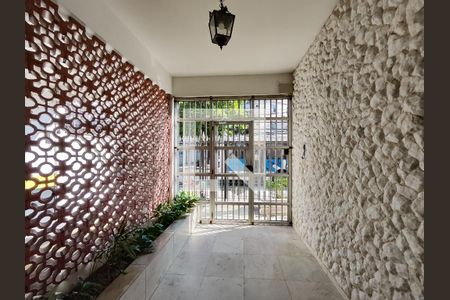 Apartamento à venda com 60m², 1 quarto e 1 vaga Apartamento à venda com 60m², 1 quarto e 1 vagaFachada e portaria