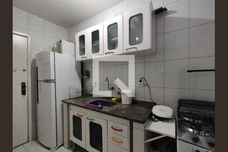 Apartamento à venda com 60m², 1 quarto e 1 vaga Apartamento à venda com 60m², 1 quarto e 1 vagaCozinha e Área de Serviço
