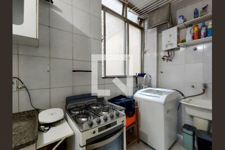 Apartamento à venda com 60m², 1 quarto e 1 vaga Apartamento à venda com 60m², 1 quarto e 1 vagaCozinha e Área de Serviço