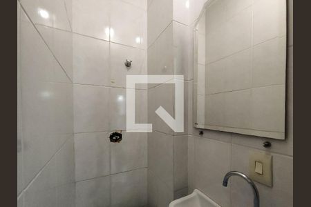 Apartamento à venda com 60m², 1 quarto e 1 vaga Apartamento à venda com 60m², 1 quarto e 1 vagaLavabo