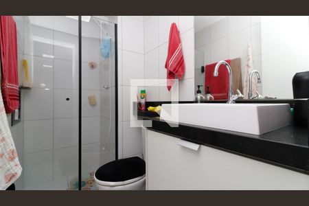 Apartamento à venda com 34m², 2 quartos e sem vagaBanheiro