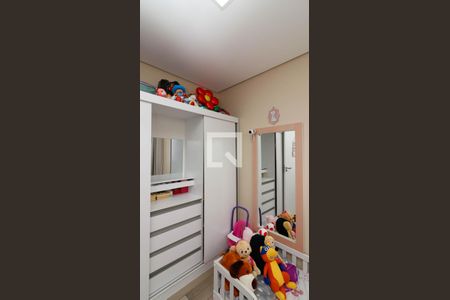 Apartamento à venda com 34m², 2 quartos e sem vagaQuarto 2