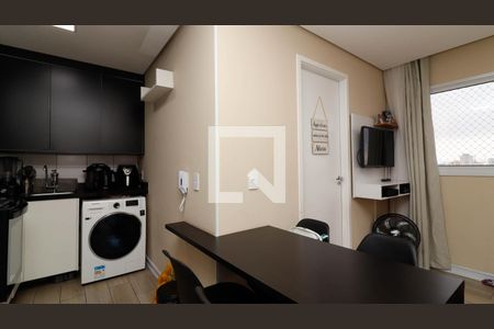Apartamento à venda com 34m², 2 quartos e sem vagaCozinha e Área de Serviço
