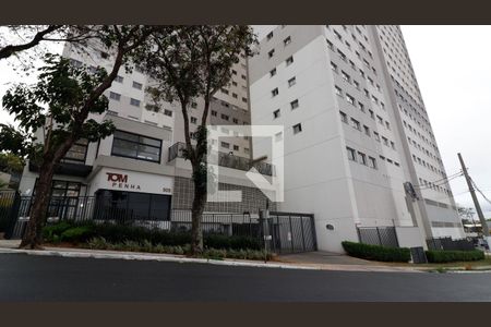 Apartamento à venda com 34m², 2 quartos e sem vagaFachada