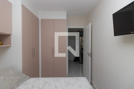 Apartamento para alugar com 41m², 2 quartos e 1 vagaQuarto 2