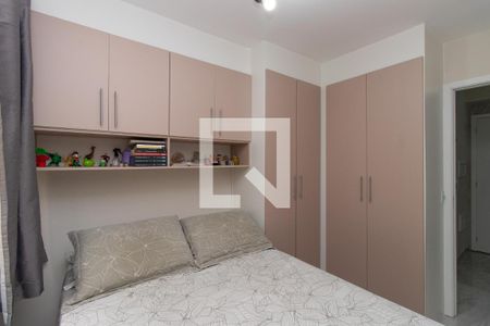Apartamento para alugar com 41m², 2 quartos e 1 vagaQuarto 2