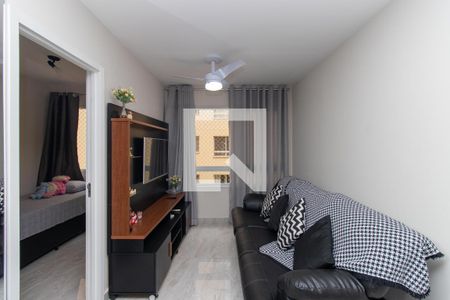 Apartamento para alugar com 41m², 2 quartos e 1 vagaSala