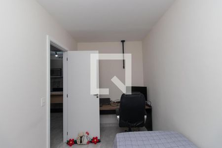 Apartamento para alugar com 41m², 2 quartos e 1 vagaQuarto 1