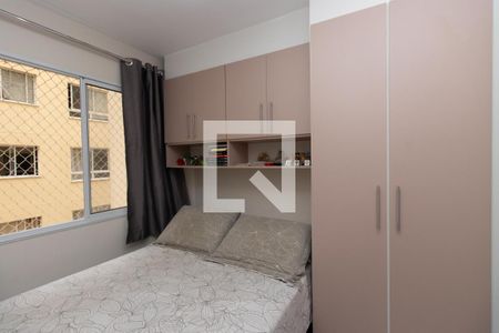 Apartamento para alugar com 41m², 2 quartos e 1 vagaQuarto 2