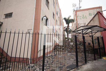 Apartamento à venda com 63m², 2 quartos e 1 vagaFachada