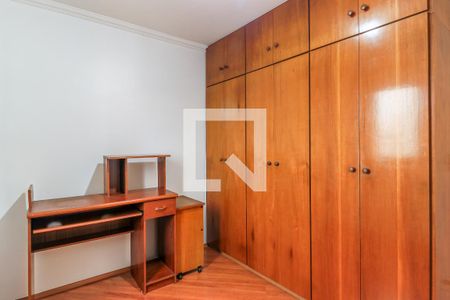 Apartamento para alugar com 48m², 2 quartos e 1 vagaQuarto 1