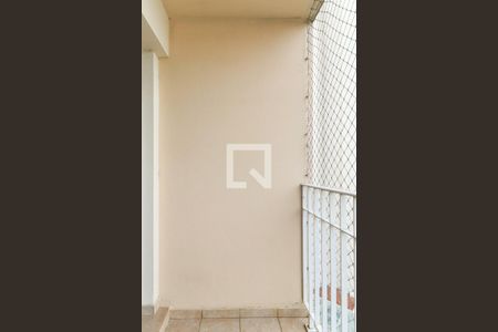 Apartamento para alugar com 48m², 2 quartos e 1 vagaVaranda da Sala