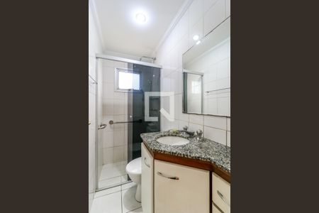 Apartamento para alugar com 48m², 2 quartos e 1 vagaBanheiro