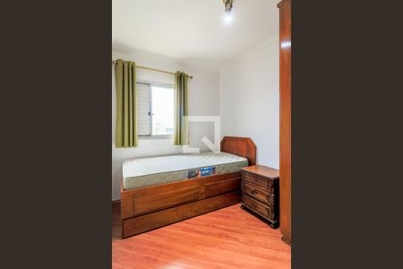Apartamento para alugar com 48m², 2 quartos e 1 vagaQuarto 2