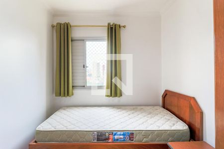 Apartamento para alugar com 48m², 2 quartos e 1 vagaQuarto 2