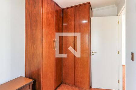 Apartamento para alugar com 48m², 2 quartos e 1 vagaQuarto 2