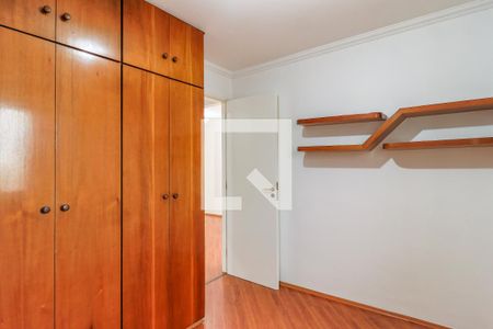 Apartamento para alugar com 48m², 2 quartos e 1 vagaQuarto 1