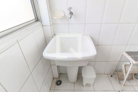 Apartamento para alugar com 48m², 2 quartos e 1 vagaÁrea de Serviço
