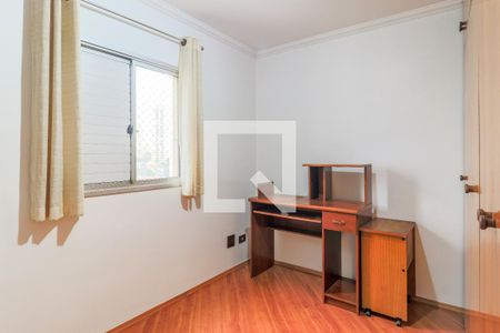 Apartamento para alugar com 48m², 2 quartos e 1 vagaQuarto 1