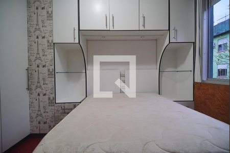 Apartamento para alugar com 38m², 1 quarto e 1 vagaQuarto 