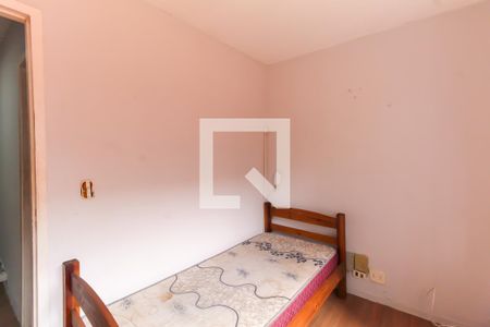 Quarto 1 de kitnet/studio para alugar com 2 quartos, 40m² em Mooca, São Paulo