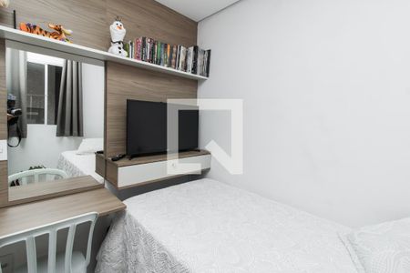 Apartamento à venda com 35m², 2 quartos e sem vagaQuarto 1