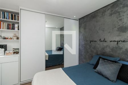 Apartamento à venda com 35m², 2 quartos e sem vagaQuarto 2