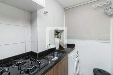 Apartamento à venda com 35m², 2 quartos e sem vagaÁrea de Serviço