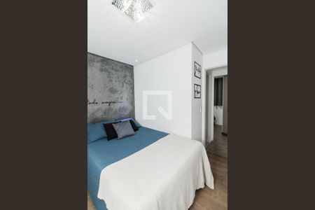 Apartamento à venda com 35m², 2 quartos e sem vagaQuarto 2