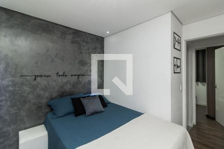 Apartamento à venda com 35m², 2 quartos e sem vagaQuarto 2