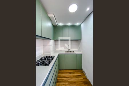 Apartamento à venda com 35m², 2 quartos e sem vagaCozinha