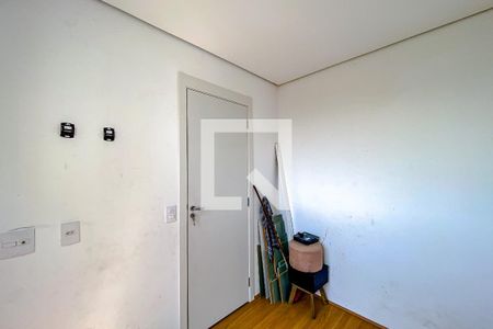 Apartamento à venda com 35m², 2 quartos e sem vagaQuarto 2