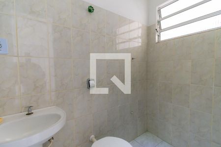 Casa para alugar com 200m², 5 quartos e 5 vagasEdícula - Banheiro