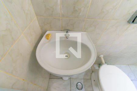 Casa para alugar com 200m², 5 quartos e 5 vagasEdícula - Banheiro