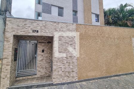 Apartamento para alugar com 40m², 2 quartos e sem vaga Apartamento para alugar com 40m², 2 quartos e sem vagaFachada