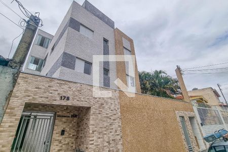 Apartamento para alugar com 40m², 2 quartos e sem vaga Apartamento para alugar com 40m², 2 quartos e sem vagaFachada