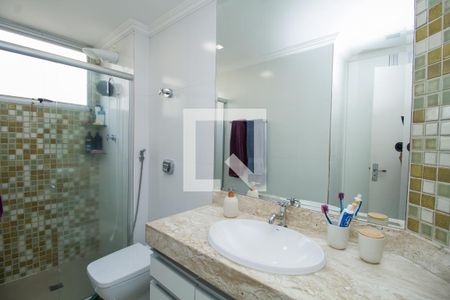 Apartamento à venda com 94m², 2 quartos e 1 vaga Apartamento à venda com 94m², 2 quartos e 1 vagaBanheiro da Suíte