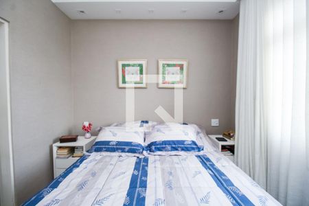 Apartamento à venda com 94m², 2 quartos e 1 vaga Apartamento à venda com 94m², 2 quartos e 1 vagaSuíte