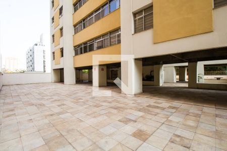Apartamento à venda com 94m², 2 quartos e 1 vagaÁrea comum
