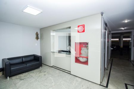 Apartamento à venda com 94m², 2 quartos e 1 vagaHall de entrada