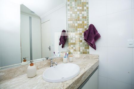 Apartamento à venda com 94m², 2 quartos e 1 vaga Apartamento à venda com 94m², 2 quartos e 1 vagaBanheiro da Suíte