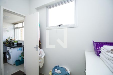 Apartamento à venda com 94m², 2 quartos e 1 vagaQuarto de Serviço