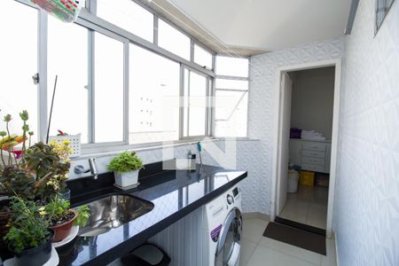 Apartamento à venda com 94m², 2 quartos e 1 vaga Apartamento à venda com 94m², 2 quartos e 1 vagaÁrea de Serviço