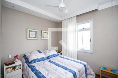 Apartamento à venda com 94m², 2 quartos e 1 vaga Apartamento à venda com 94m², 2 quartos e 1 vagaSuíte